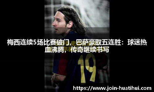 hth体育官网入口