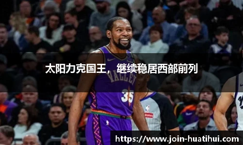hth体育官网入口