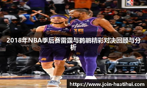 hth体育官网入口