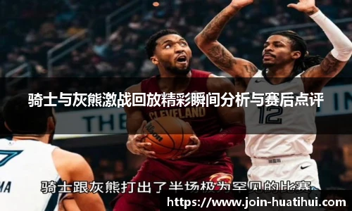 hth体育官网入口