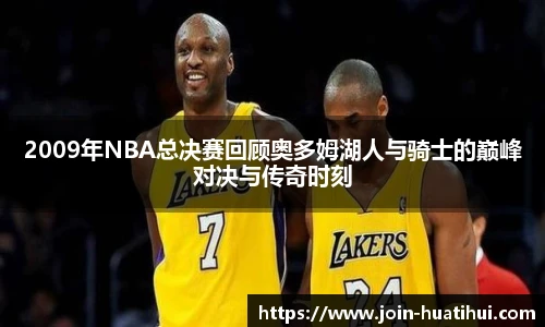 hth体育官网入口