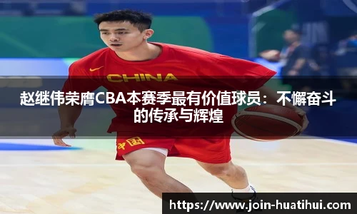 hth体育官网入口