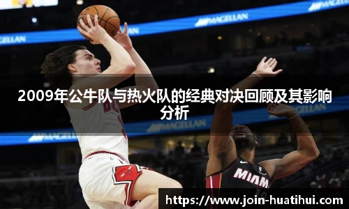 华体会hth体育官网入口