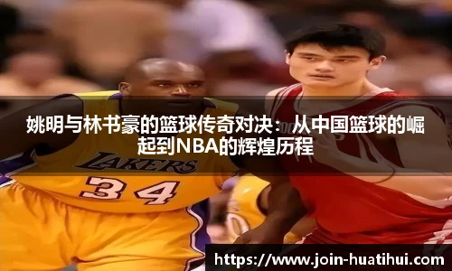 hth体育官网入口