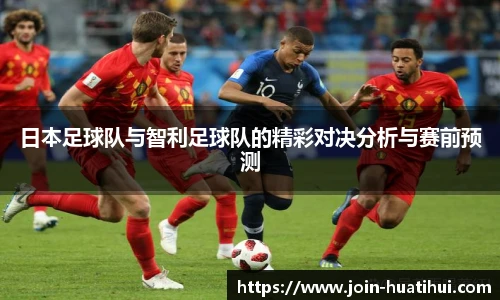 华体会hth体育官网入口
