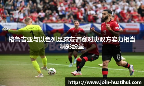 hth体育官网入口