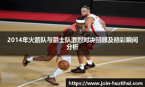 hth体育官网入口