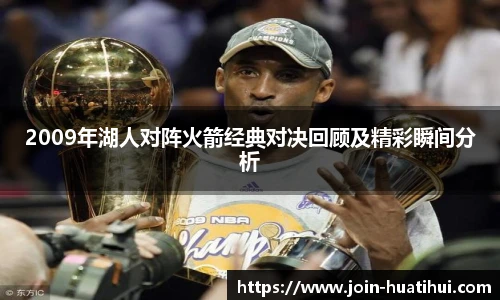 hth体育官网入口
