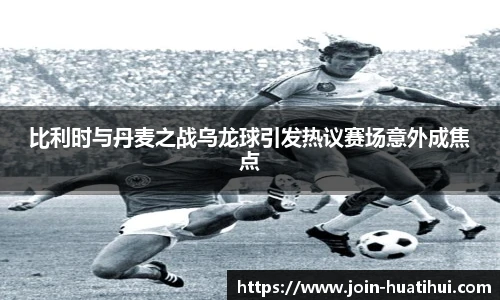 hth体育官网入口