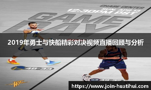华体会hth体育官网入口