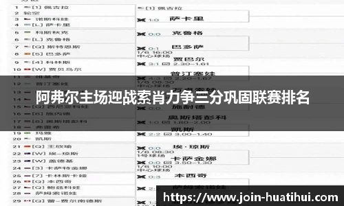 hth体育官网入口