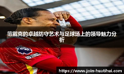 hth体育官网入口