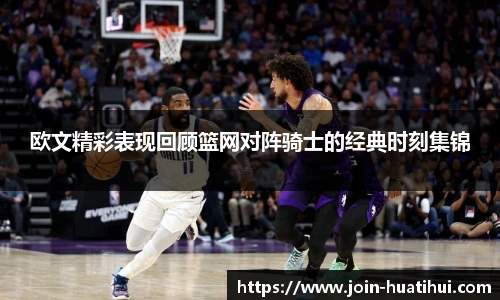 hth体育官网入口