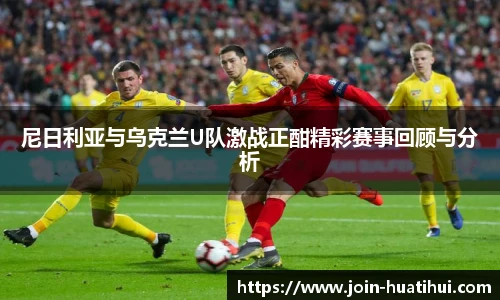 hth体育官网入口