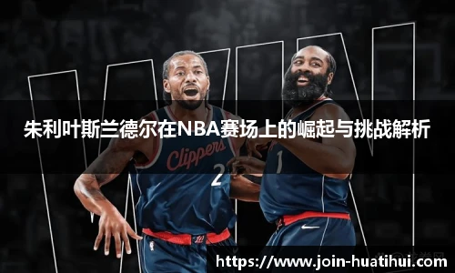 hth体育官网入口