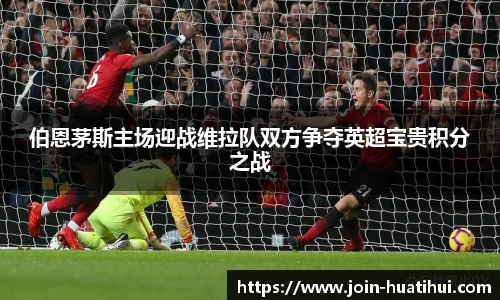 hth体育官网入口